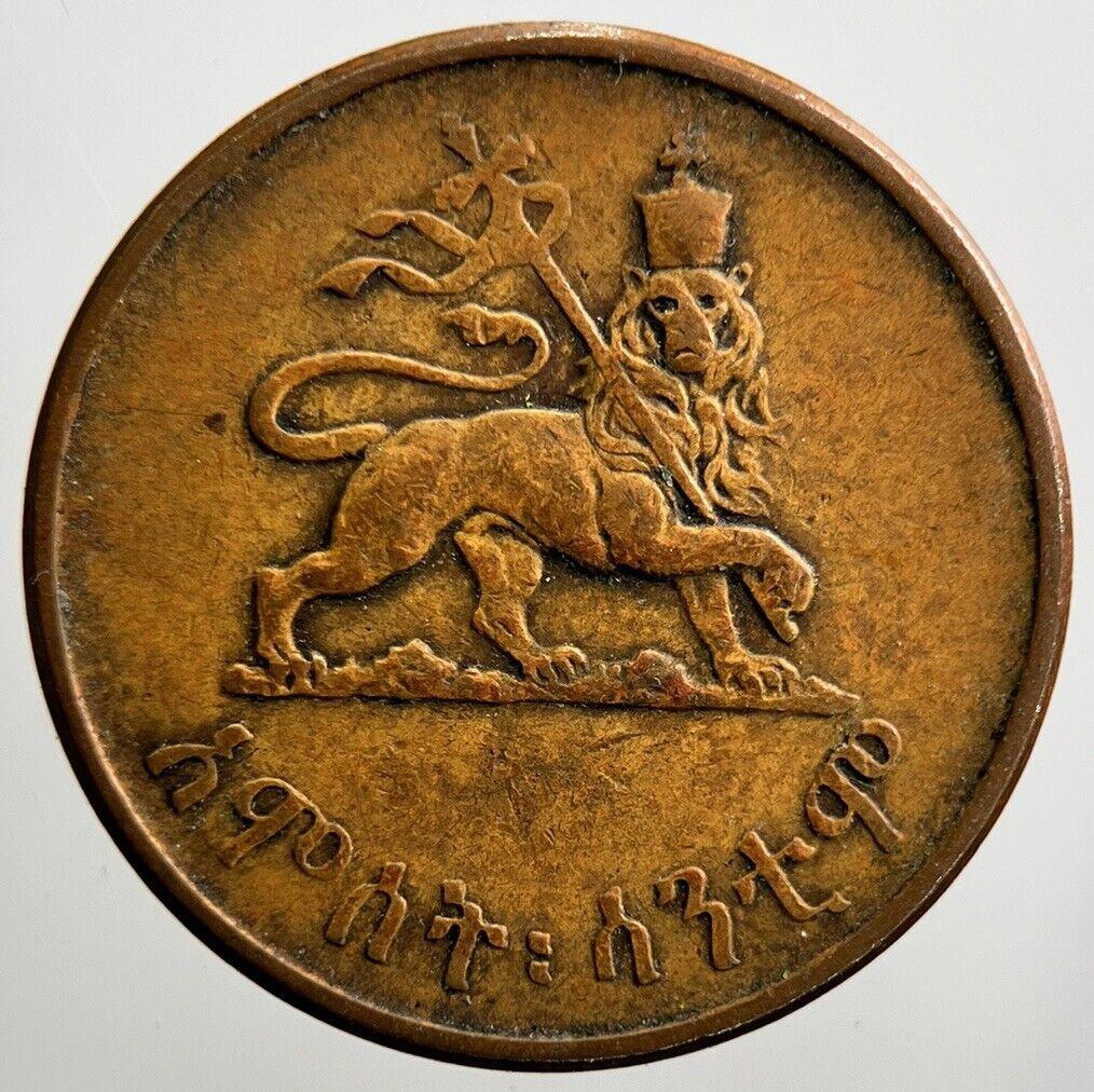 1930-1936 Ethiopia 1 Cent Haile Selassie Coin | Fine Collectable Grade | a2870