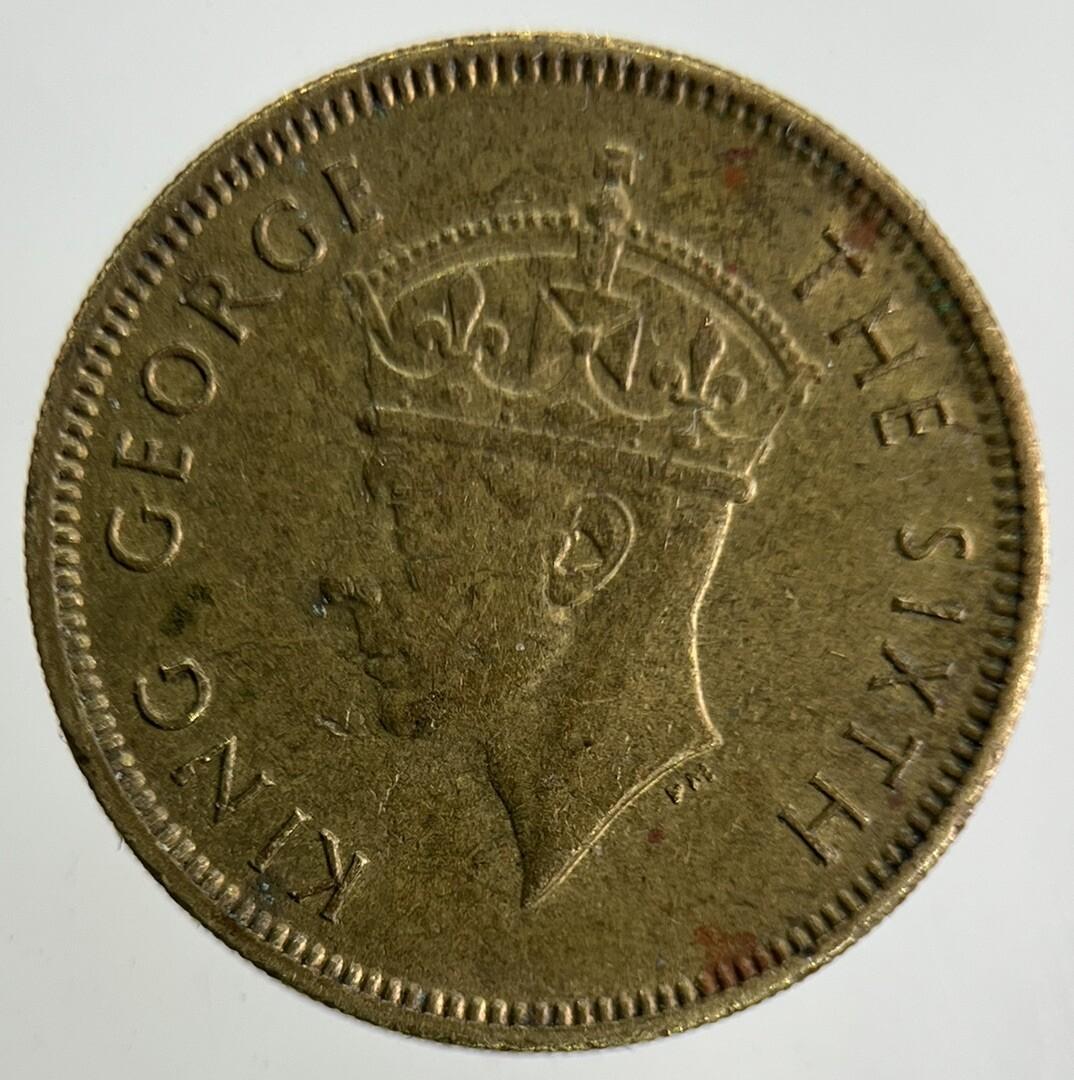 1951 Hong Kong 10 Cents Coin | Fine Collectable Grade