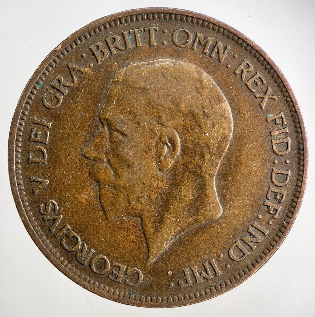 1932 George V One Penny Coin | Fine Collectable Grade