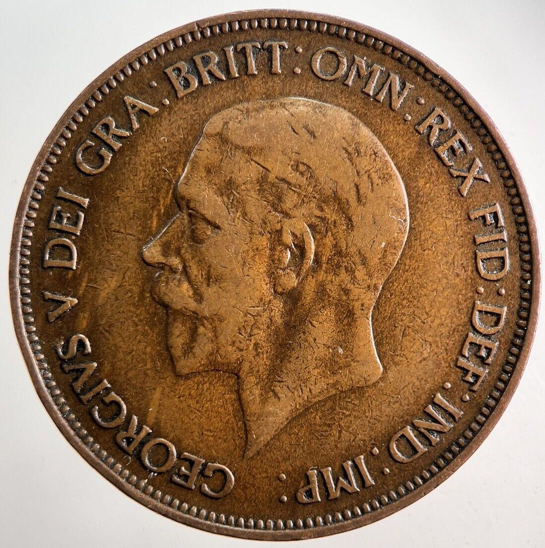 1932 George V One Penny Coin | Fine Collectable Grade