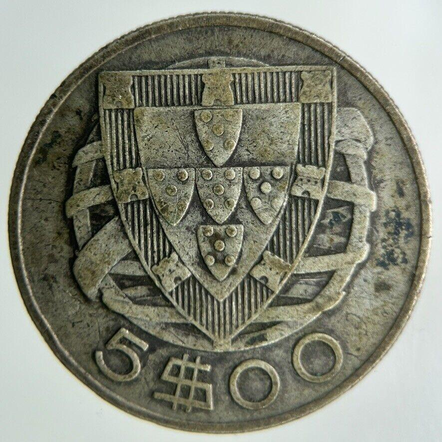 1933 Portugal 5 Escudos Silver Coin | Fine Collectable Grade