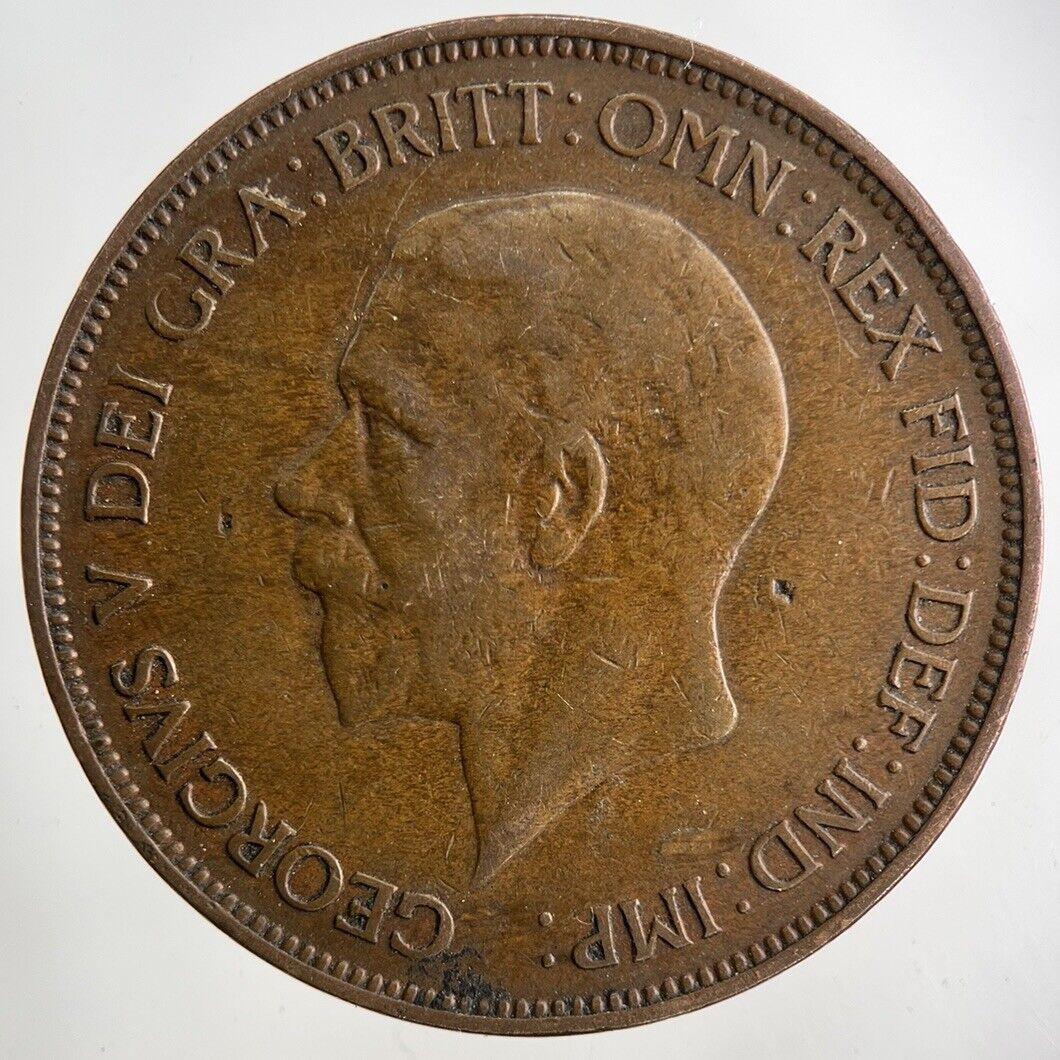 1935 George V One Penny Coin | Fine Collectable Grade