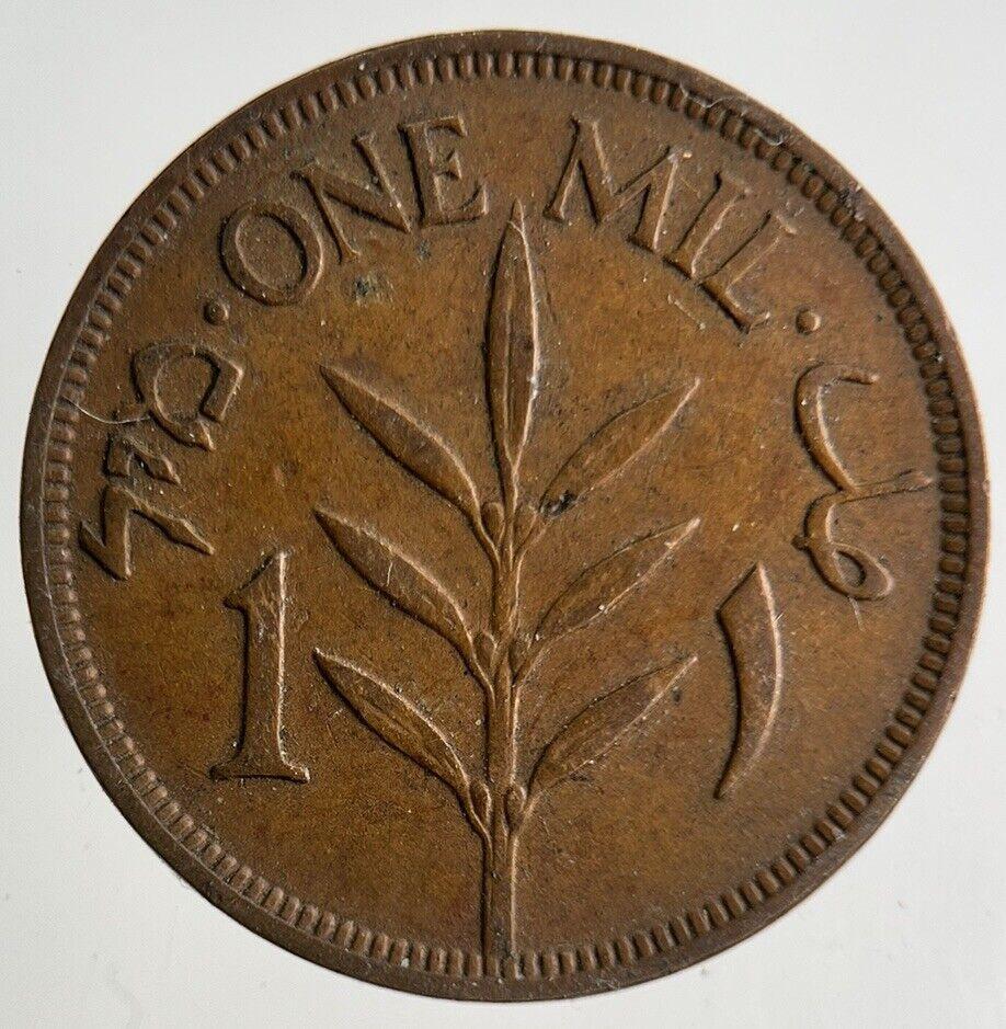 1935 Palestine 1 Mil Coin | Fine Collectable Grade