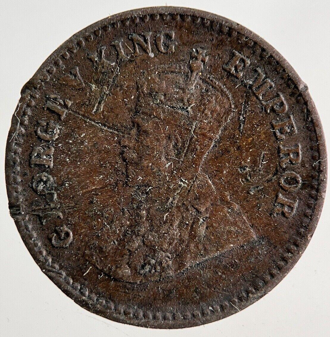 1936 India 1/12 Anna Coin | Collectable Grade