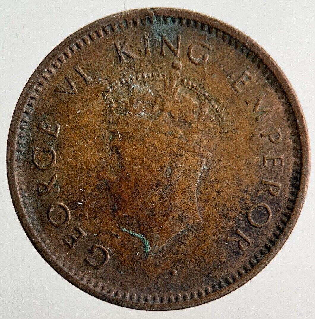 1939 India 1/12 Anna Coin | Fine Collectable Grade