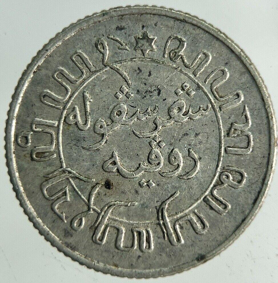1939 Netherlands East Indies 1/10 Gulden Silver Coin | Collectable Grade