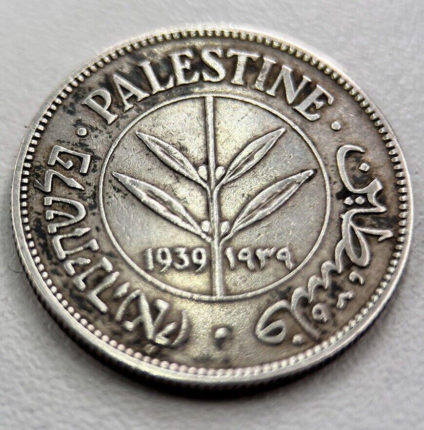 1939 Palestine 50 Mils Silver Coin | Very High Grade | a1112