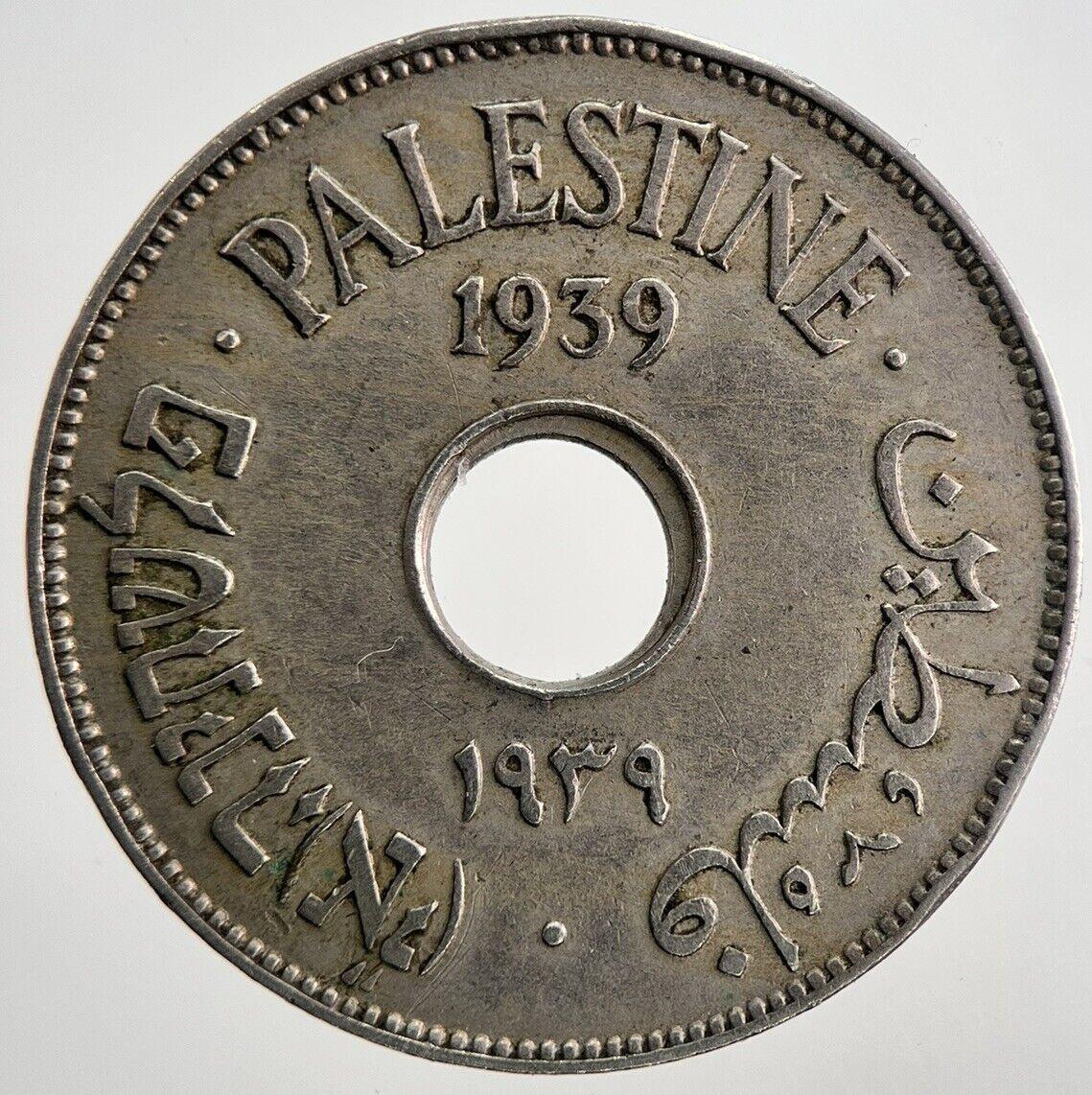 1939 Palestine 10 Mils Coin | Fine Collectable Grade | a8506