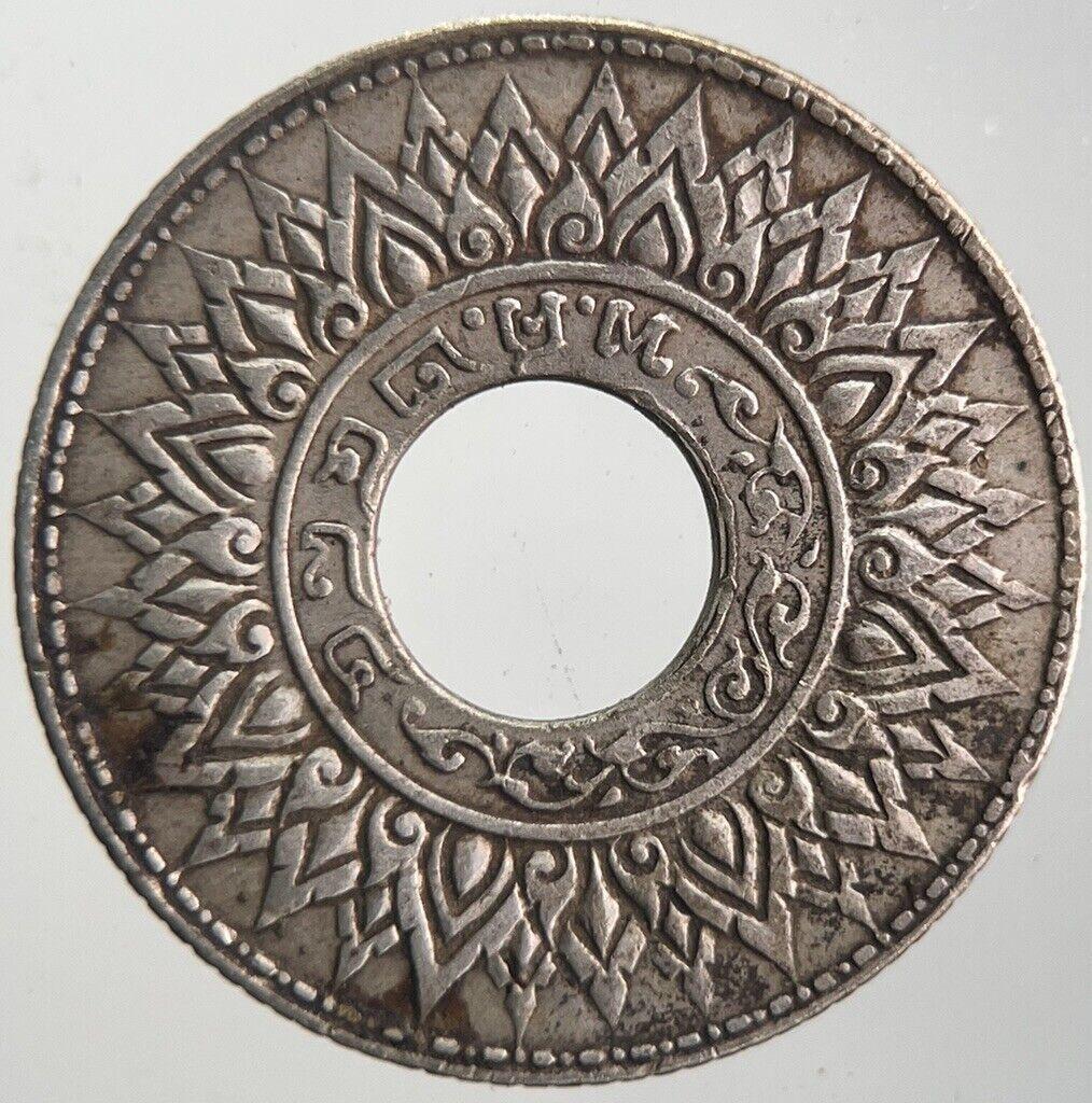 1941 Thailand Thai 10 Satang Rama VIII Silver Coin | Very High Grade | a4301