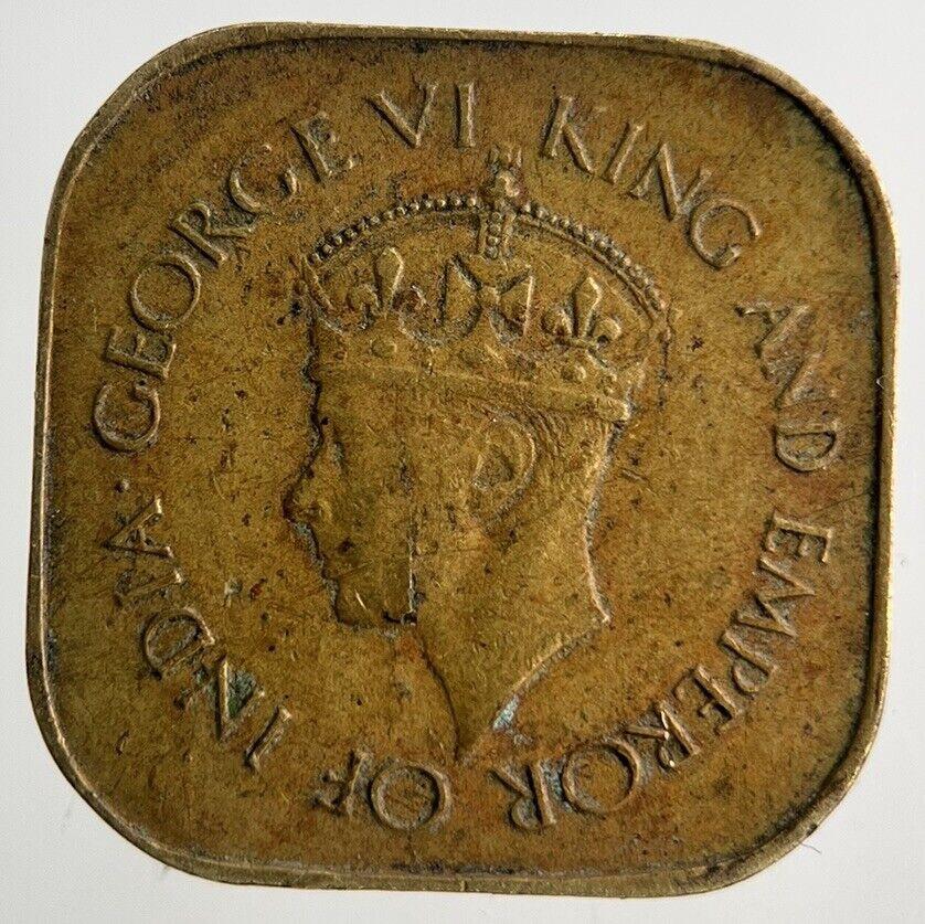 1942 Ceylon 5 Cents Coin | Fine Collectable Grade