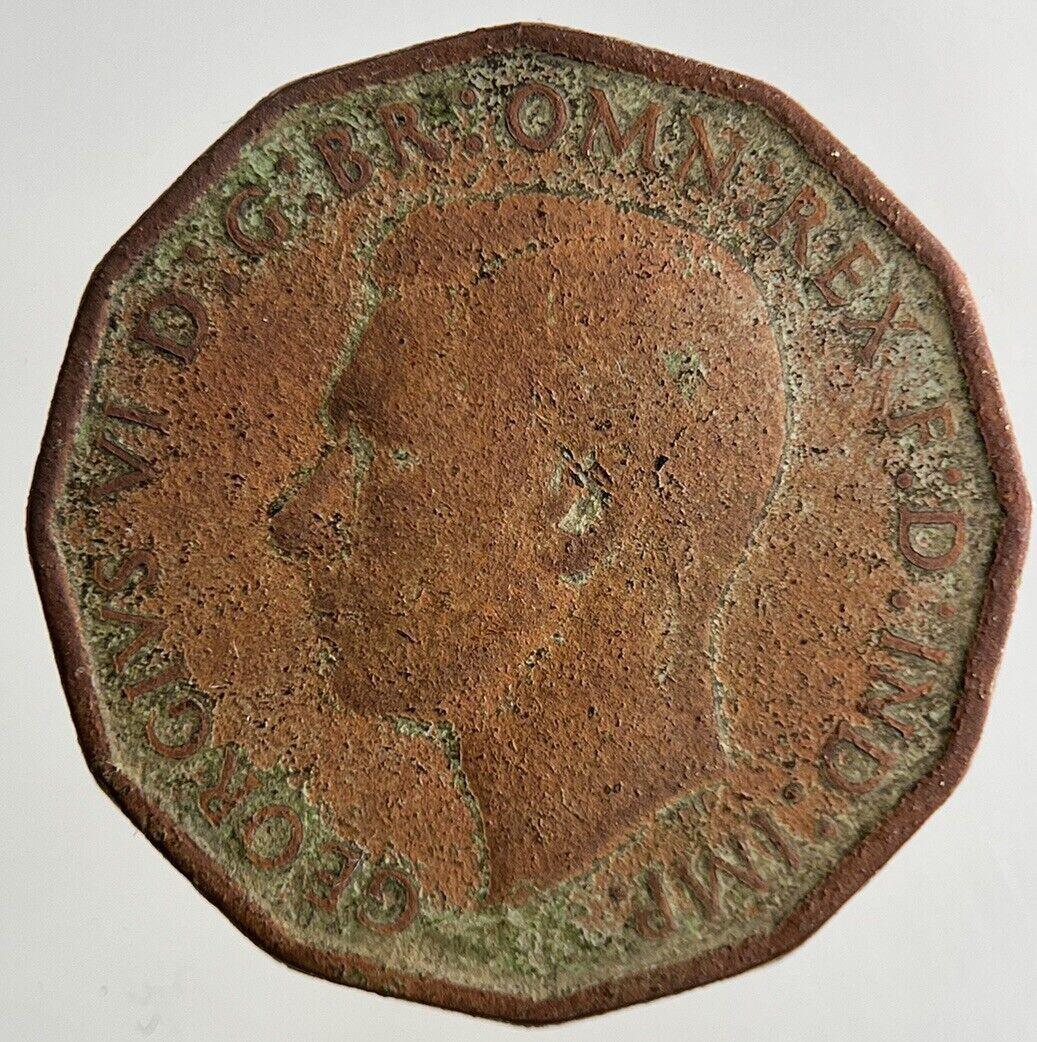 1942 George VI Threepence Coin | Fair Grade