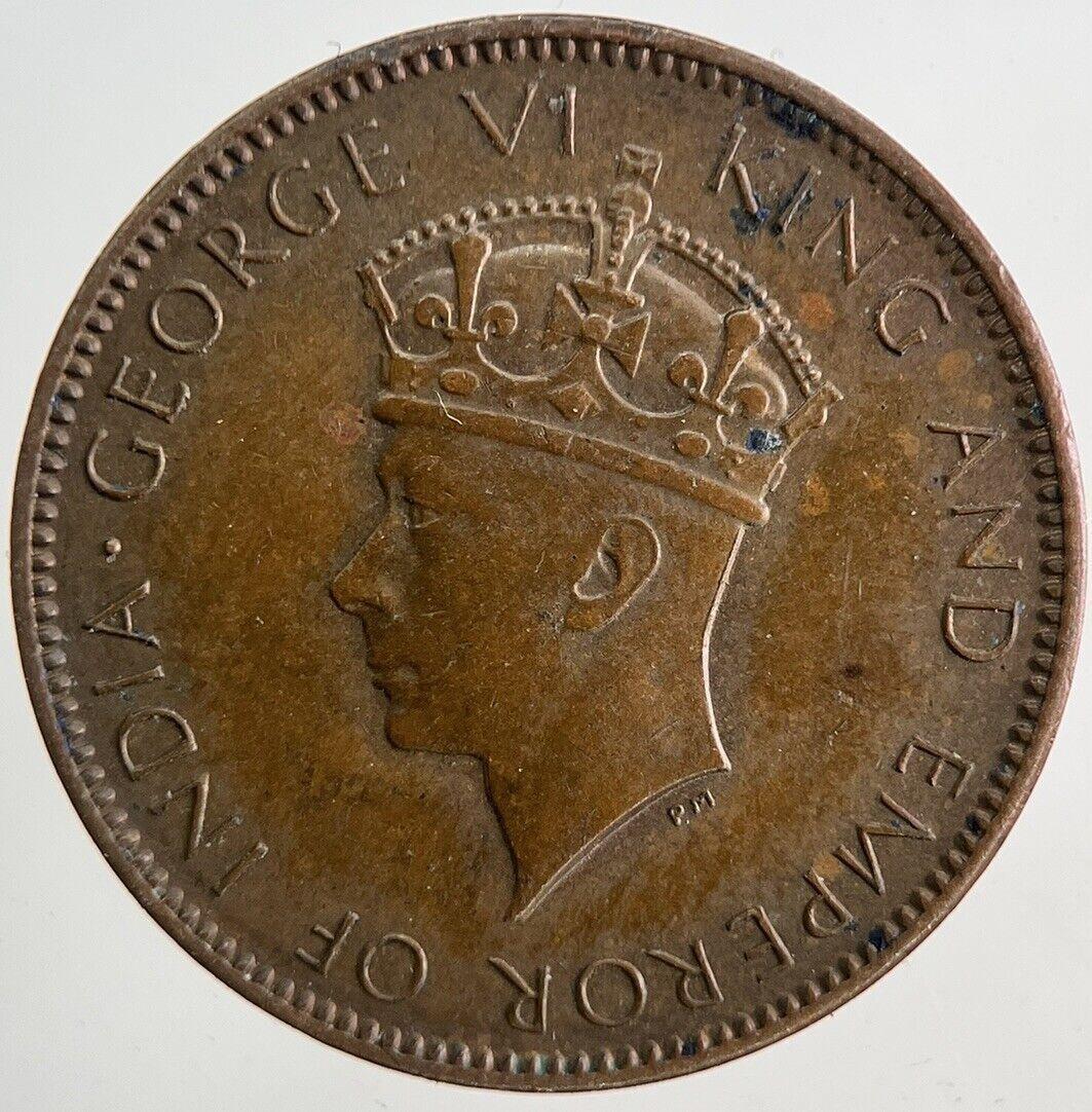 1942 One Cent Ceylon Sri Lanka Coin | Very High Grade