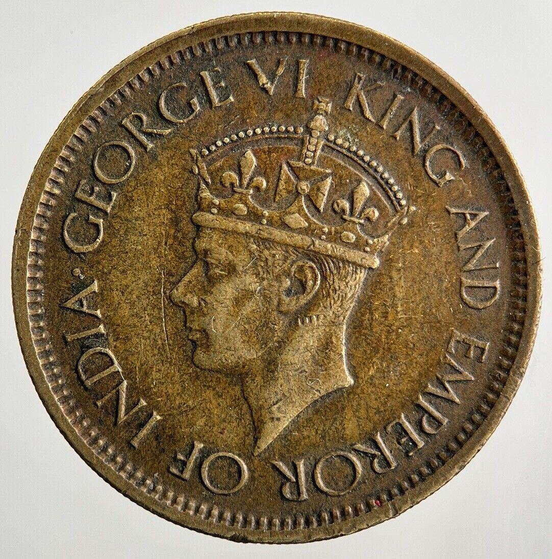 1943 Ceylon 50 Cents Coin | Fine Collectable Grade