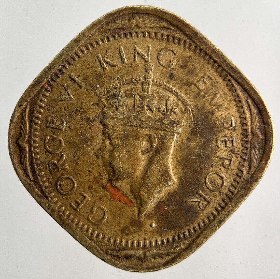 1943 India 2 Annas Coin | Fine Collectable Grade