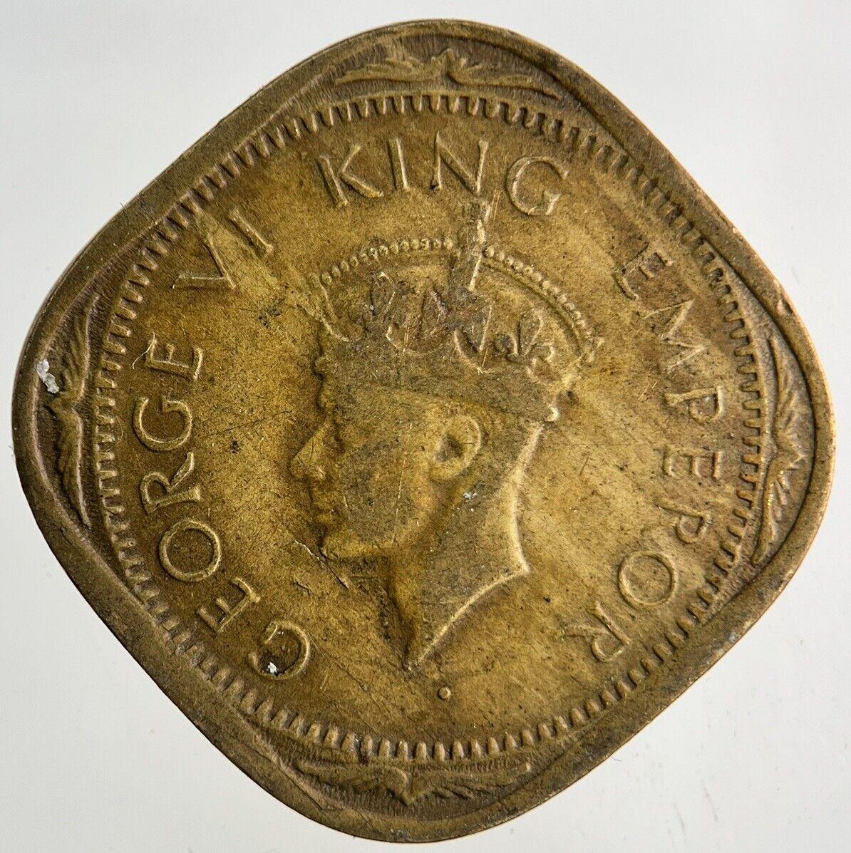 1943 India 2 Annas Coin | Fine Collectable Grade