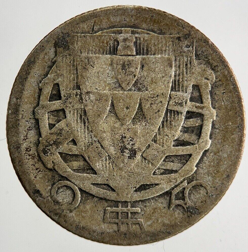 1943 Portugal 2.5 Escudos Silver Coin | Collectable Grade