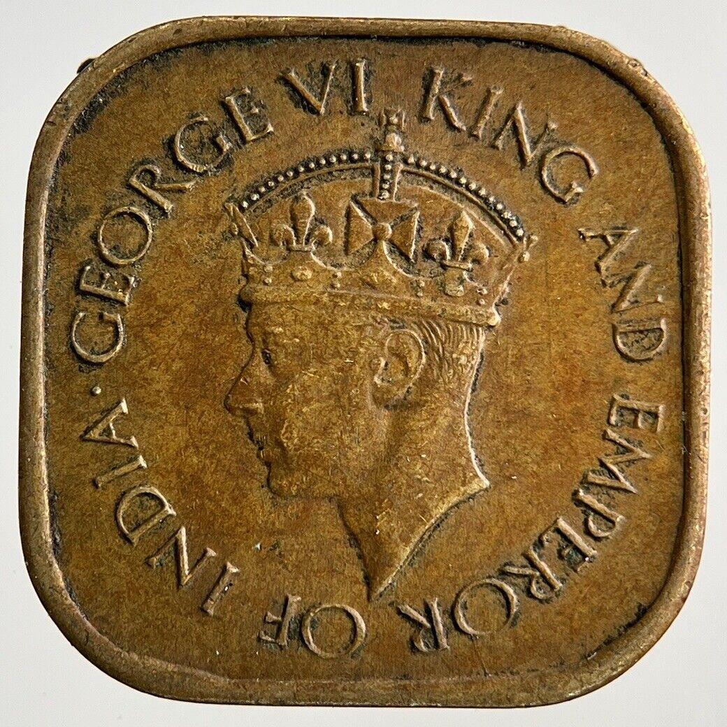 1944 Ceylon 5 Cents Coin | Fine Collectable Grade