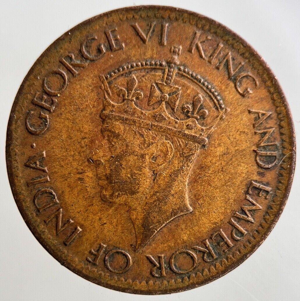 1945 Ceylon 1 Cent Coin | Very High Grade