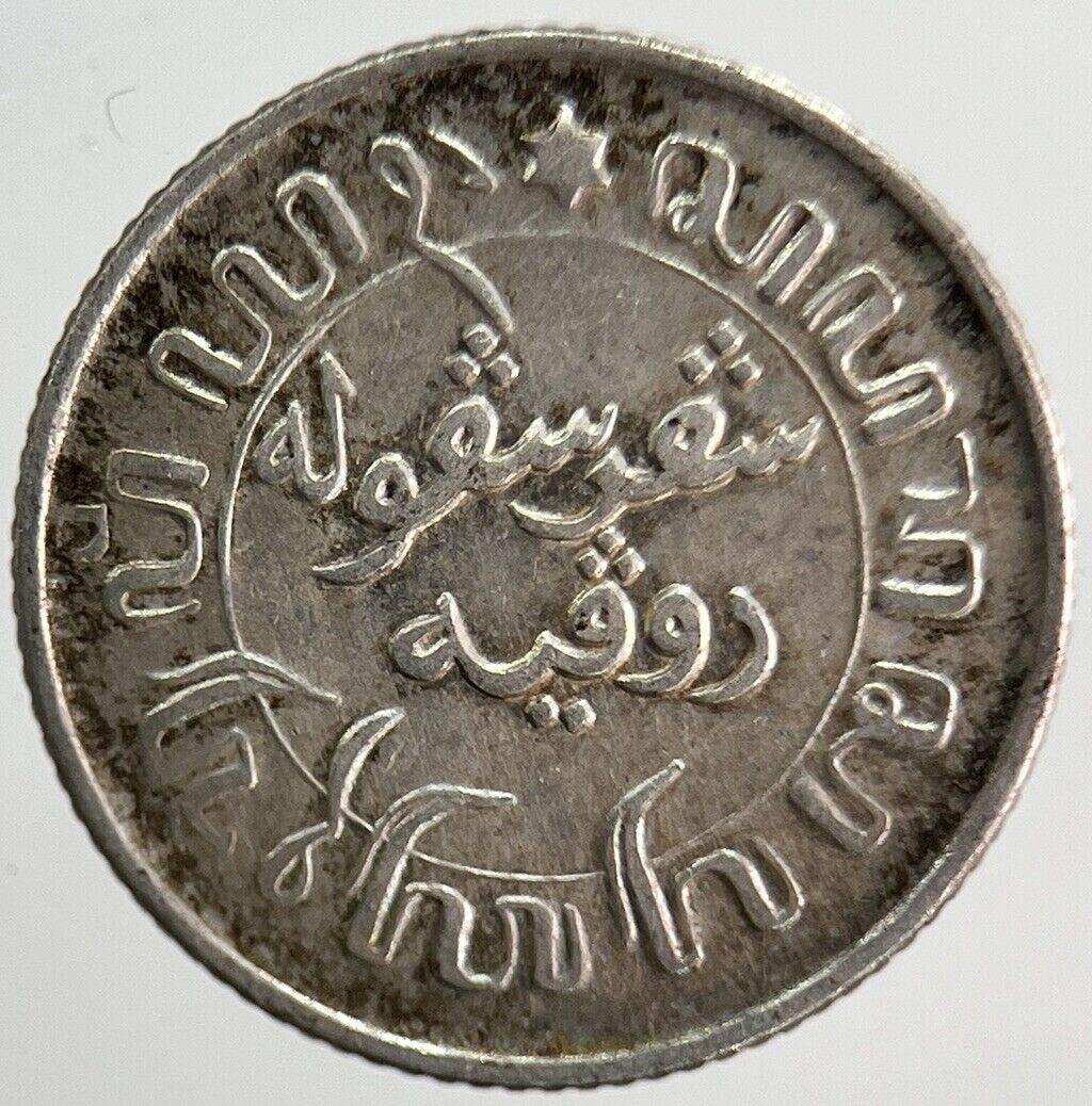 1945 Netherlands Indies 1/10 Gulden Silver Coin | Fine Collectable Grade | a6287