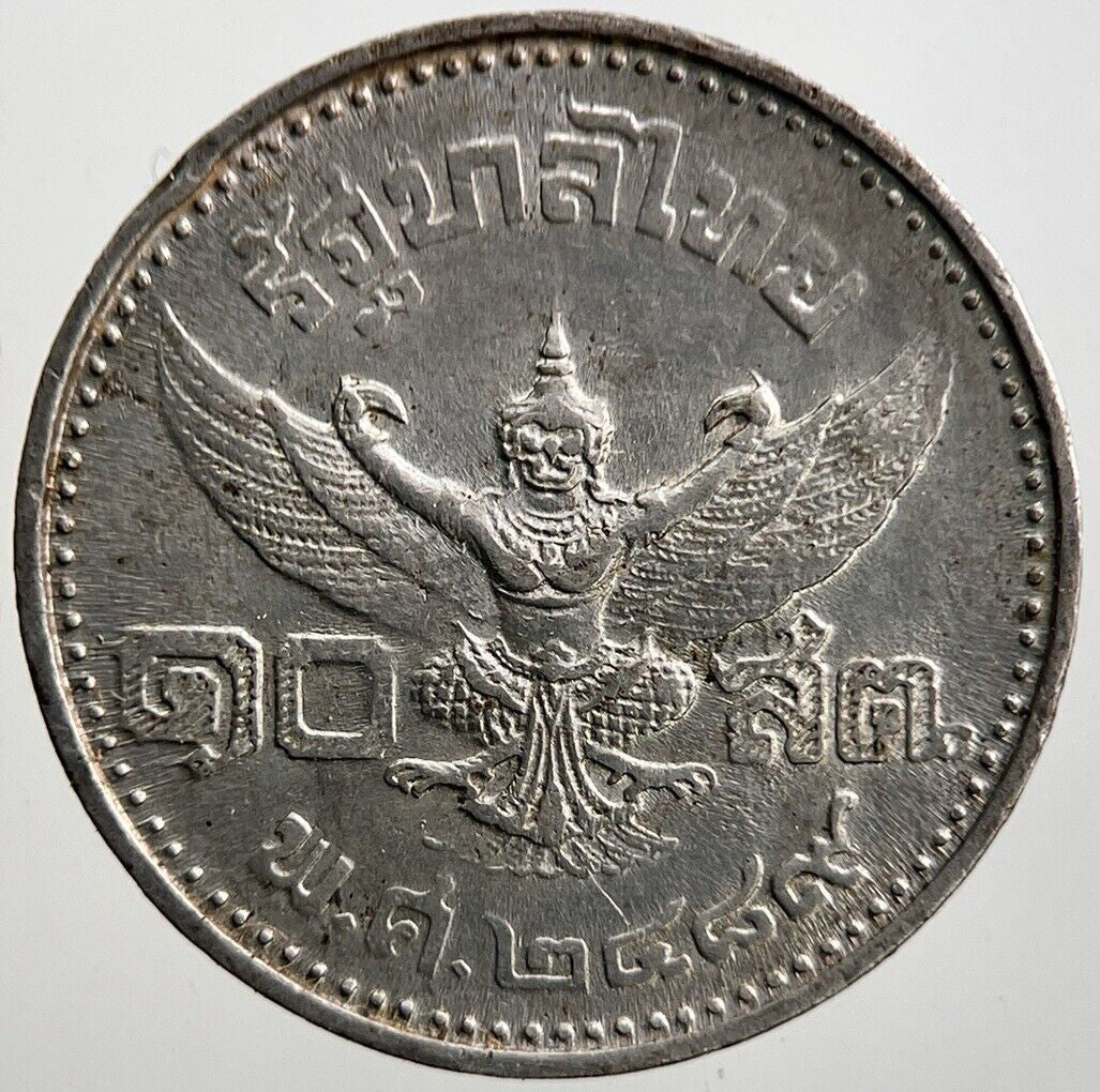 1946 25 Satang Thailand Thai 1/4 025 Baht Coin | Very High Grade | a3459