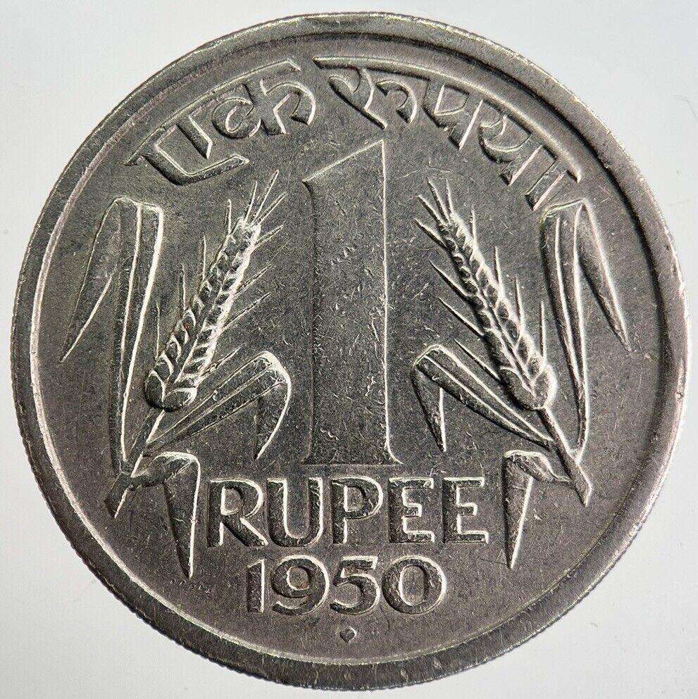 1950 India One 1 Rupee Coin | Fine Collectable Grade | a8310