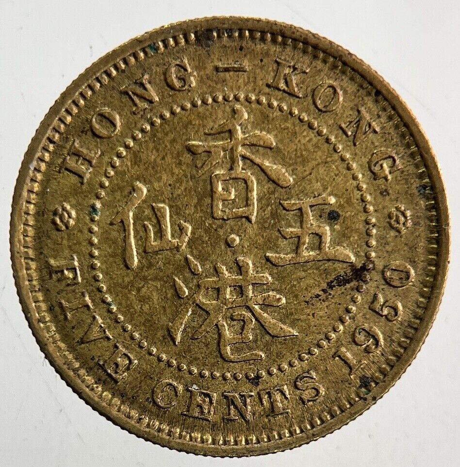 1950 Hong Kong 5 Cents Coin | Fine Collectable Grade