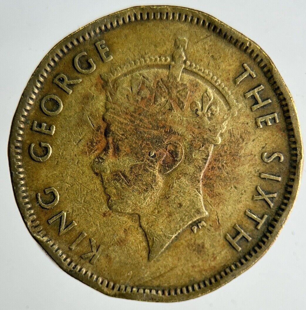 1950 Hong Kong 10 Cents Coin | Fine Collectable Grade
