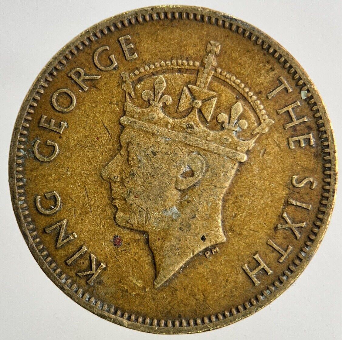 1950 Jamaica Half-Penny Coin | Fine Collectable Grade