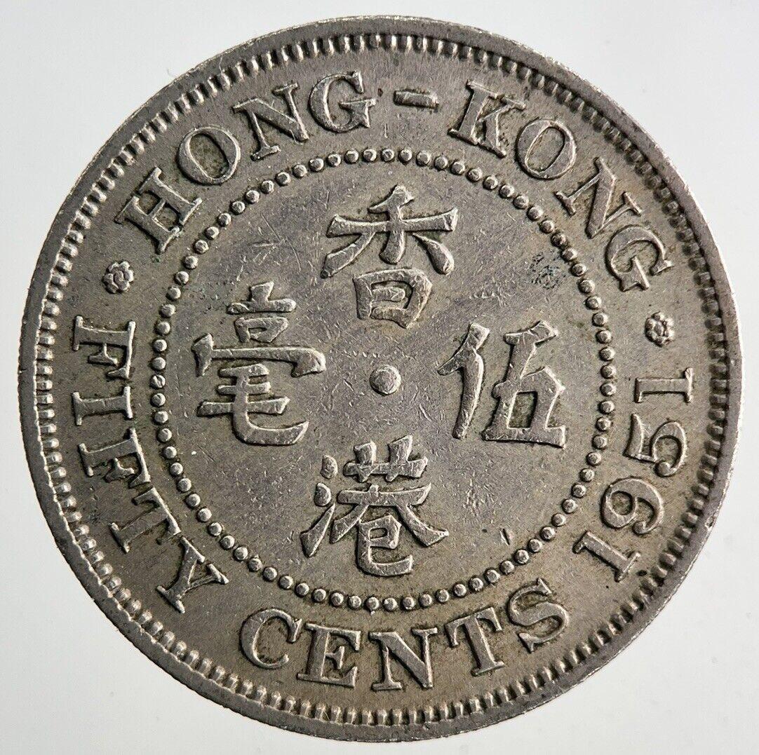 1951 Hong Kong 50 Cents Coin | Fine Collectable Grade