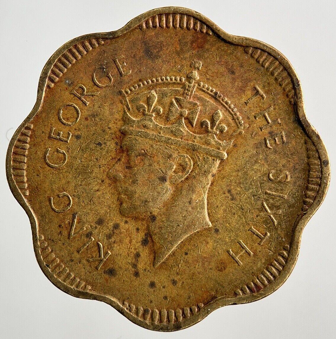 1951 Ceylon 10 Cents Coin | Fine Collectable Grade