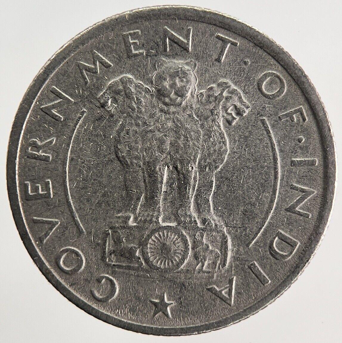 1951 India 1/4 Quarter Rupee Coin | Fine Collectable Grade