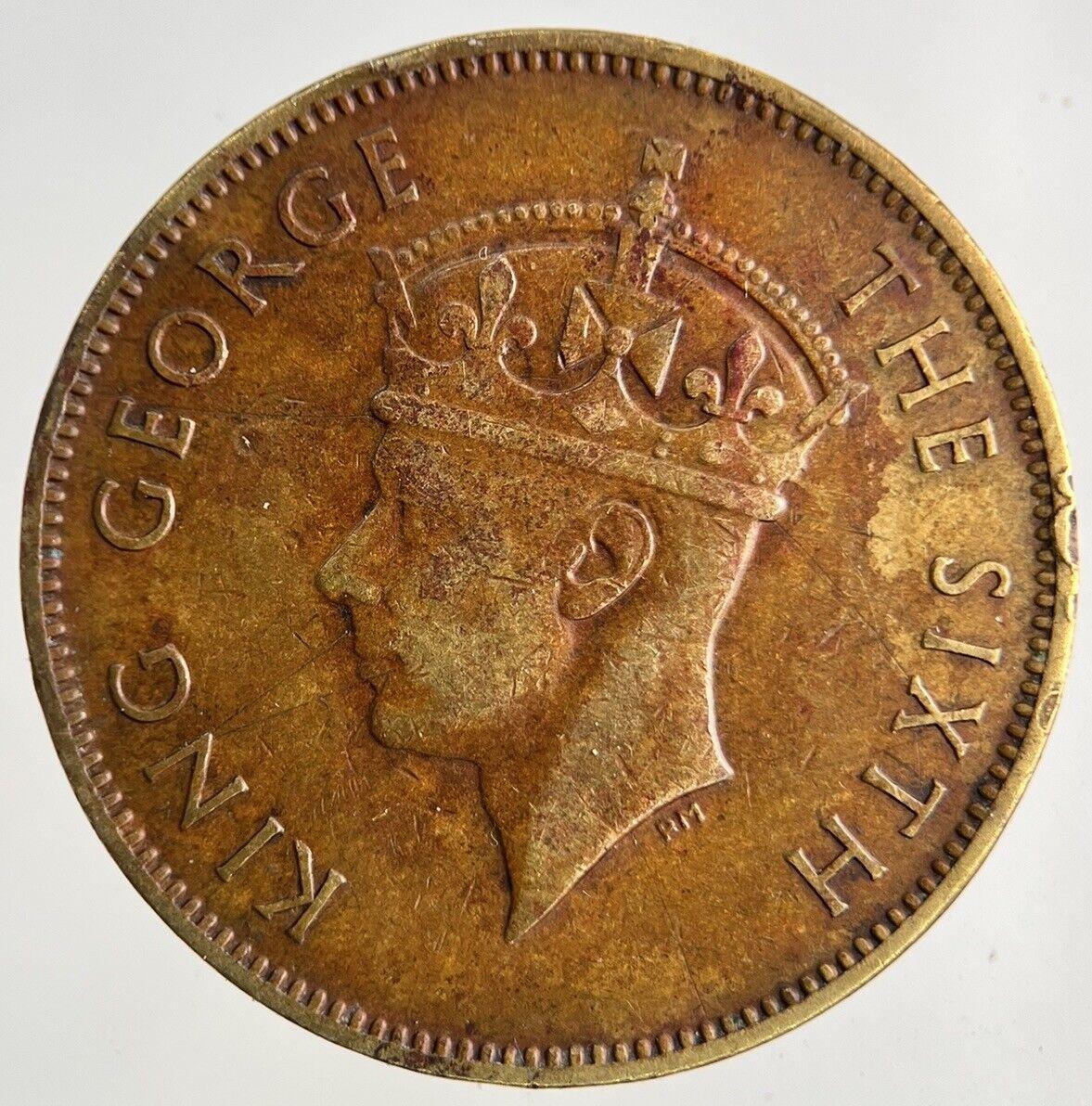 1952 Jamaica One Penny Coin | Fine Collectable Grade