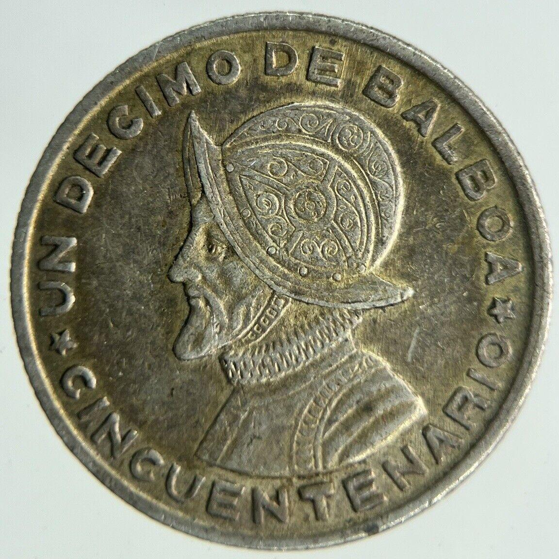 1953 Panama Un Decimo 1/10 Balboa Silver Coin | Fine Collectable Grade