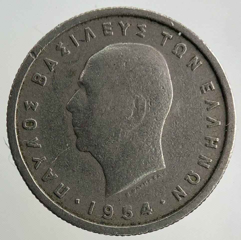 1954 Greece 50 Lepta Coin | Collectable Grade