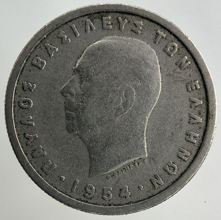 1954 Greece 1 Drachmai Coin | Collectable Grade