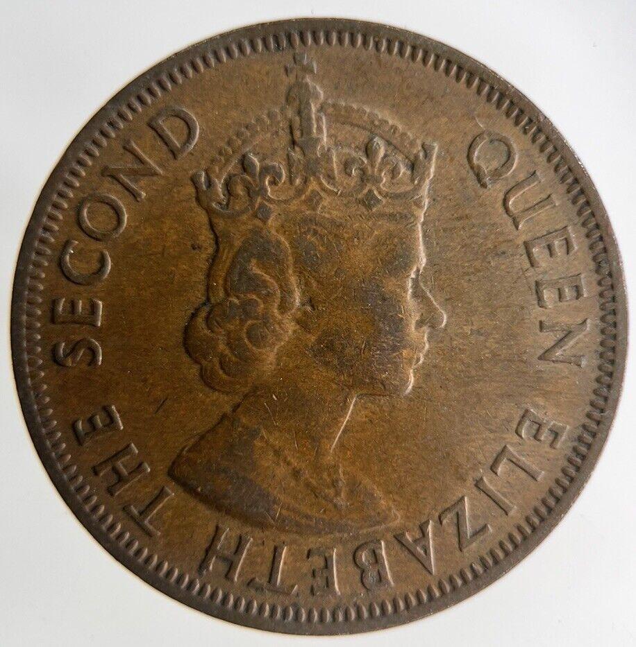 1955 Cyprus 5 Mils Coin | Fine Collectable Grade