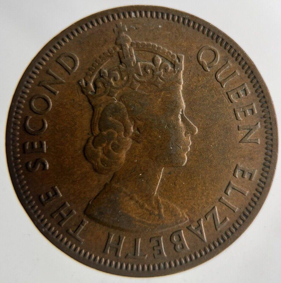 1955 Cyprus 5 Mils Coin | Fine Collectable Grade