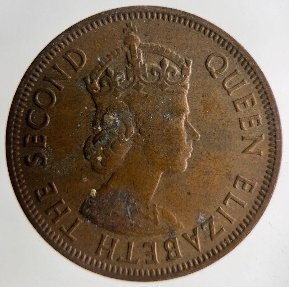 1955 Cyprus 5 Mils Coin | Fine Collectable Grade