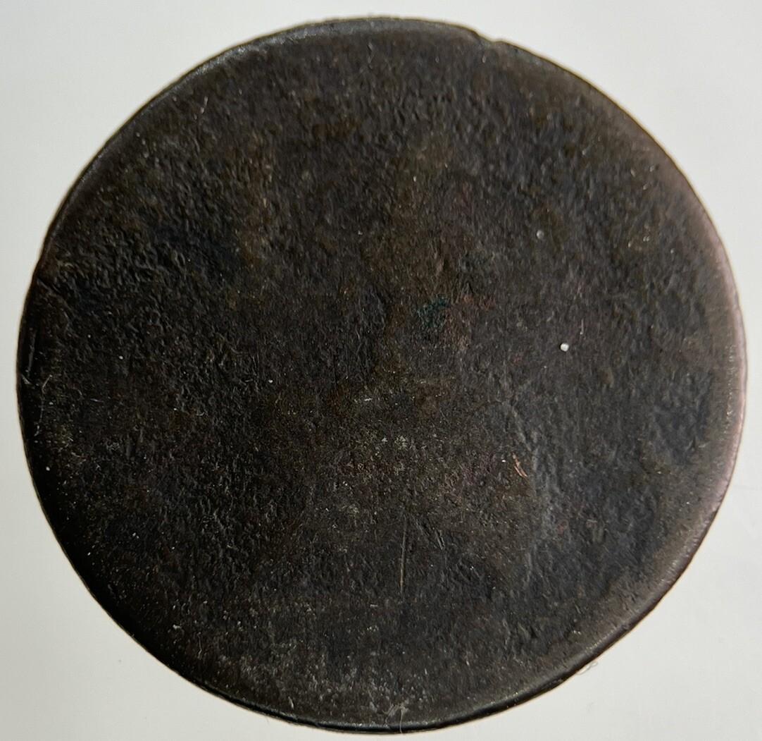 British George II 2nd Farthing Coin | Fair Grade