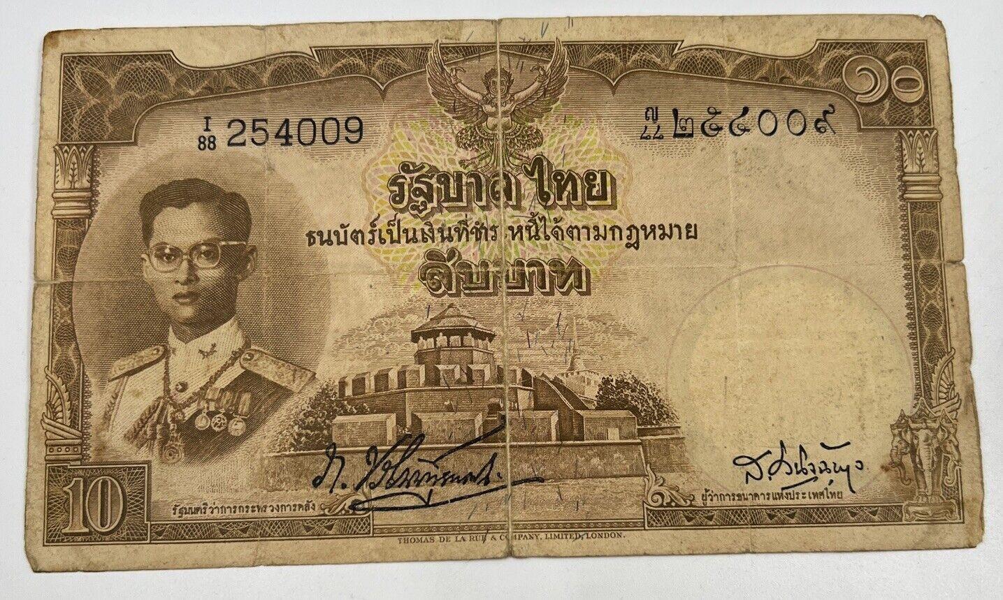 1955 Thai Thailand Ten 10 Baht Rama IX Banknote Series 9 | a90308