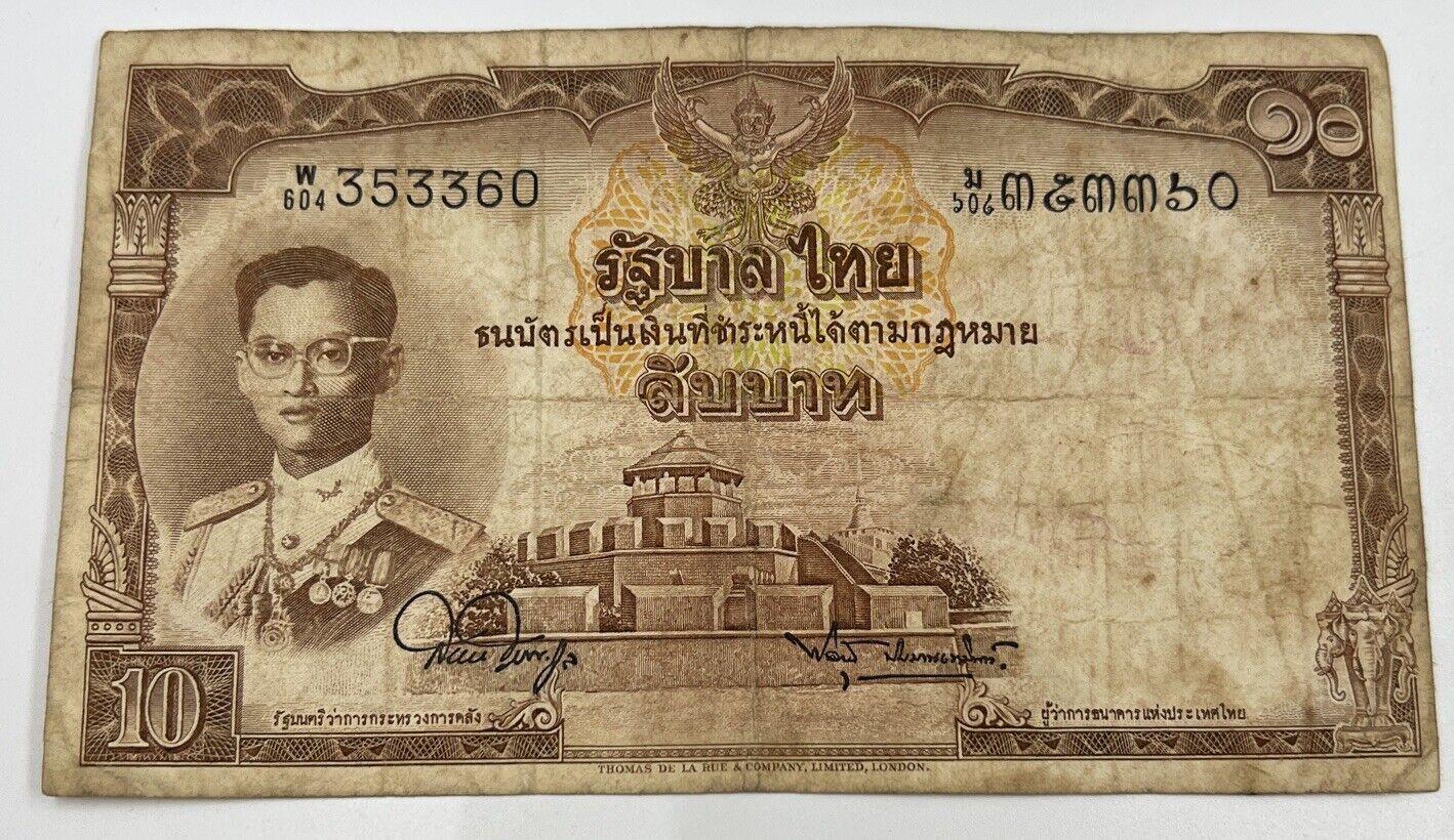 1955 Thai Thailand Ten 10 Baht Rama IX Banknote Series 9 | a90306