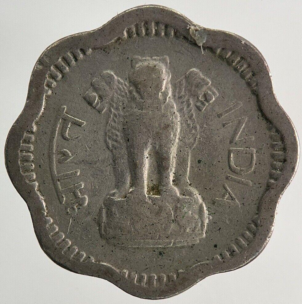 1957 India 2 Paise Coin | Collectable Grade