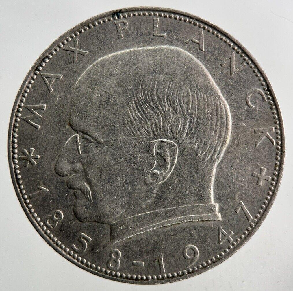 1958 Germany 2 Mark Coin | Fine Collectable Grade