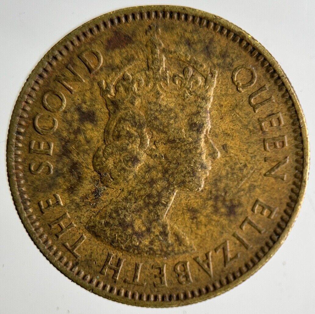 1959 Hong Kong 10 Cents Coin | Fine Collectable Grade