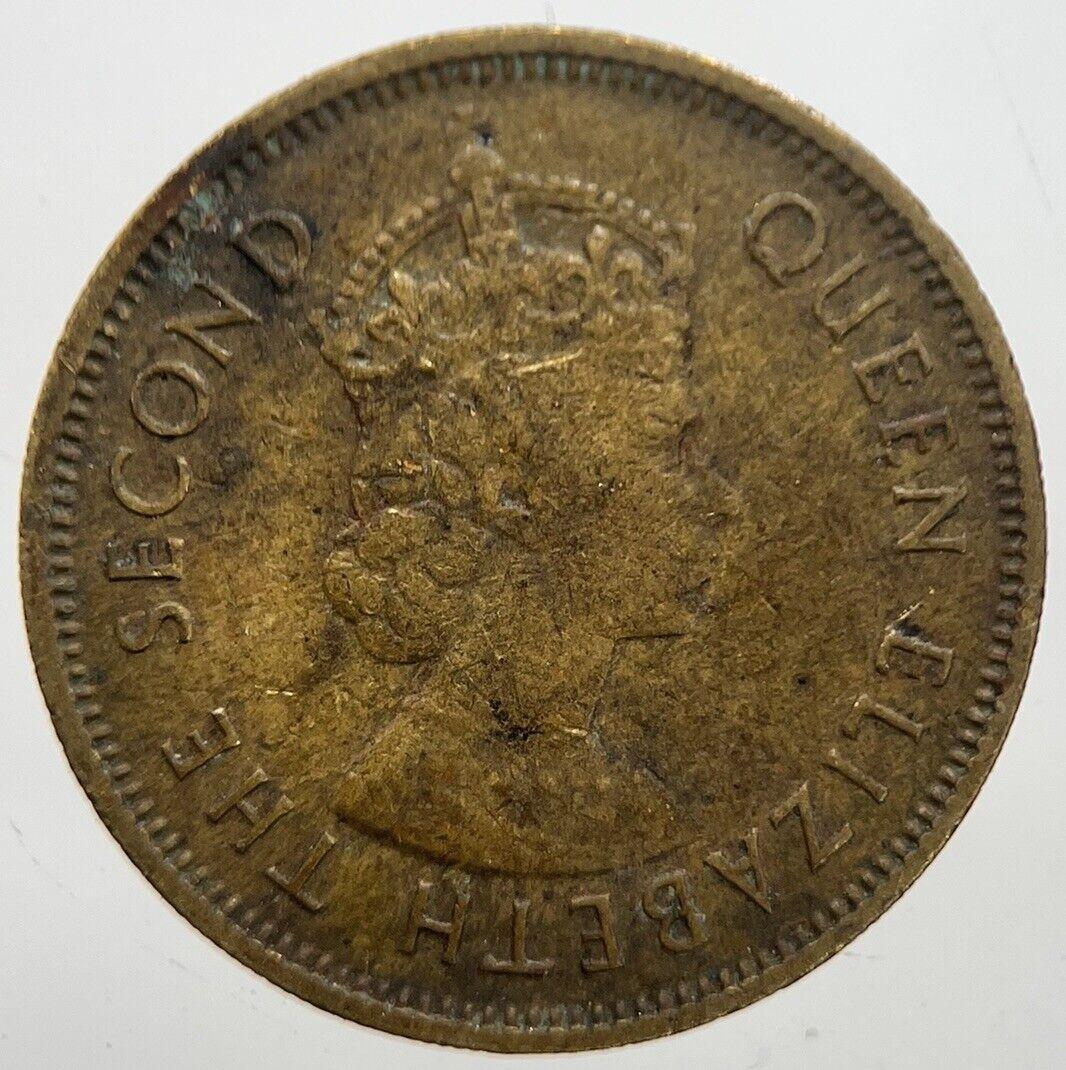 1960 Hong Kong 10 Ten Cents Coin | Fine Collectable Grade | a7284
