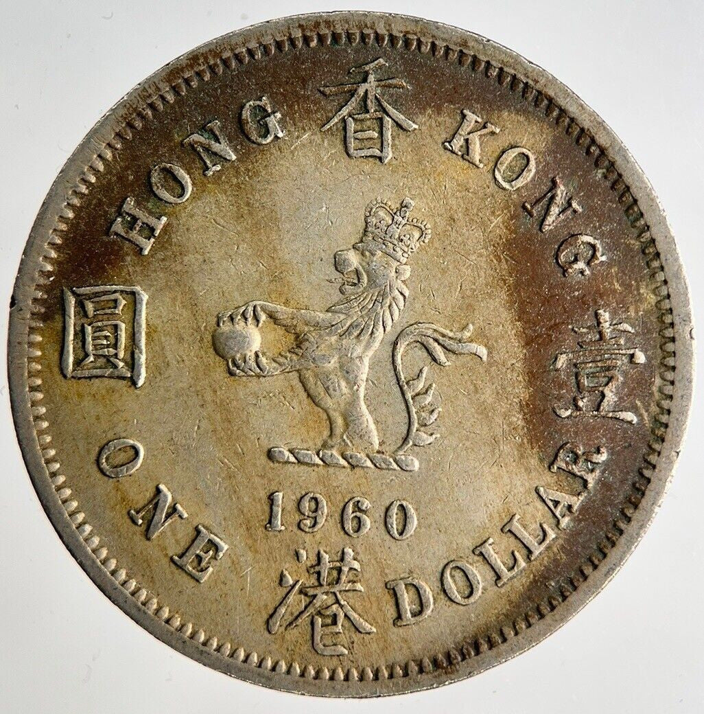 1960 Hong Kong 1 One Dollar Coin | Fine Collectable Grade