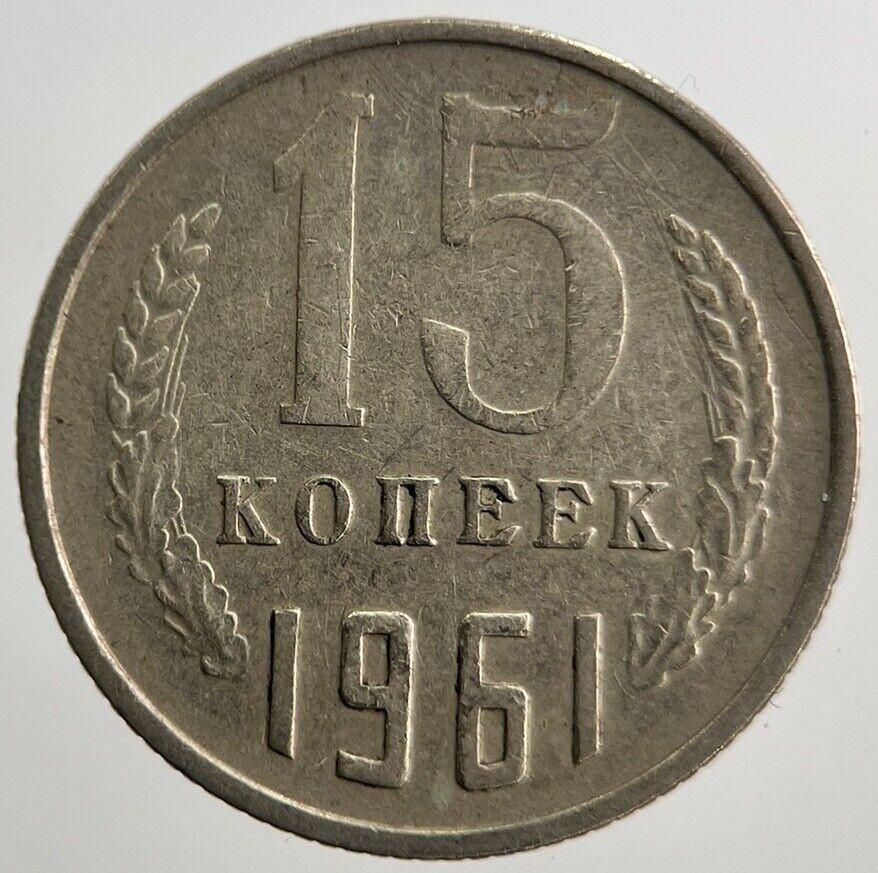 1961 Russia 15 Kopek Coin | Collectable Grade | a1931