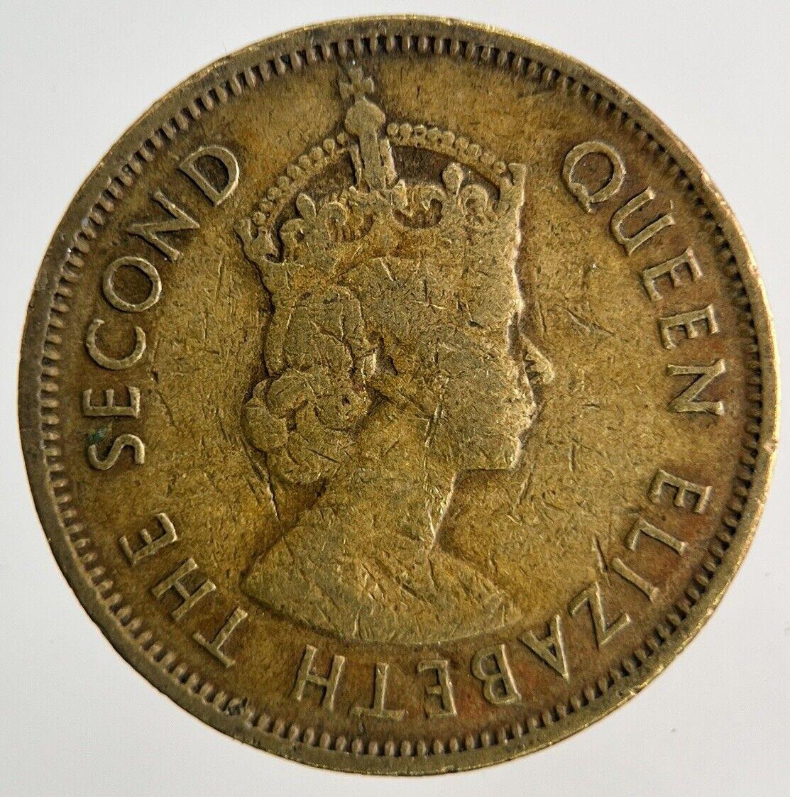 1963 Hong Kong 10 Cents Coin | Collectable Grade