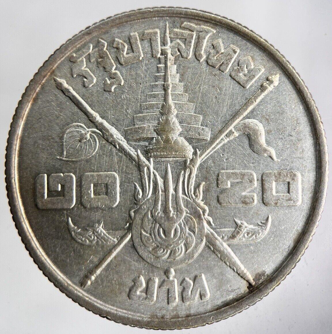 1963 Thai Thailand Rama XI Silver 20 Baht Silver Coin | Fine Collectable Grade