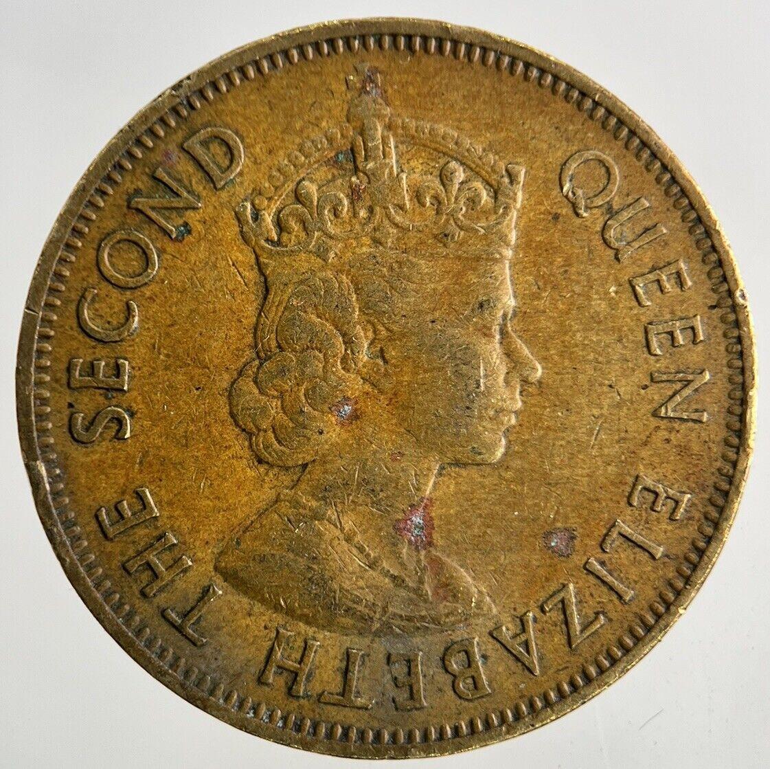 1963 Jamaica One Penny Coin | Fine Collectable Grade